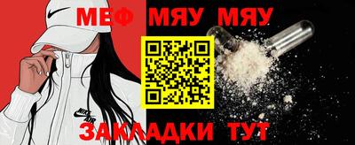 ГАЛЛЮЦИНОГЕННЫЕ ГРИБЫ Ливны