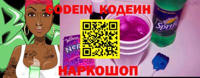 крисы Ликино-Дулёво