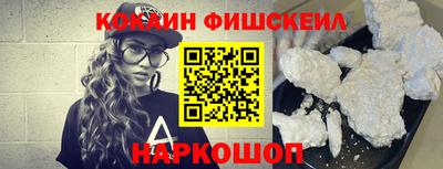 ГАЛЛЮЦИНОГЕННЫЕ ГРИБЫ Ливны