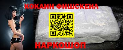 крисы Ликино-Дулёво