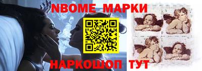ГАЛЛЮЦИНОГЕННЫЕ ГРИБЫ Ливны