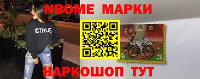 крисы Ликино-Дулёво