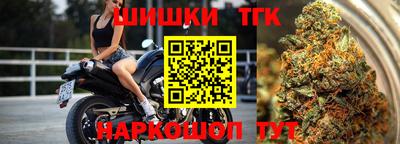 крисы Ликино-Дулёво