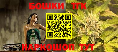 ГАЛЛЮЦИНОГЕННЫЕ ГРИБЫ Ливны