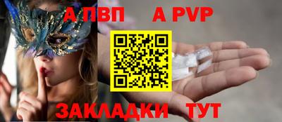 ГАЛЛЮЦИНОГЕННЫЕ ГРИБЫ Ливны