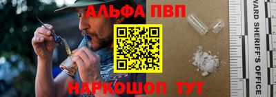 гашик Лесосибирск