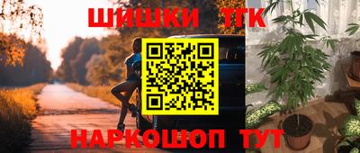 крисы Ликино-Дулёво