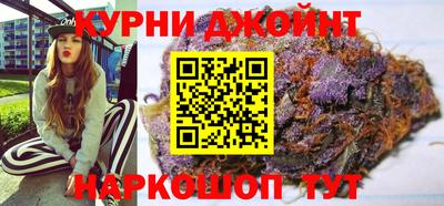 крисы Ликино-Дулёво