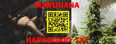 ГАЛЛЮЦИНОГЕННЫЕ ГРИБЫ Ливны