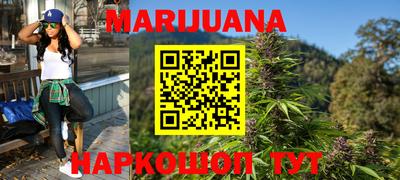 ГАЛЛЮЦИНОГЕННЫЕ ГРИБЫ Ливны
