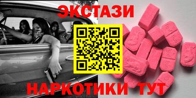 крисы Ликино-Дулёво