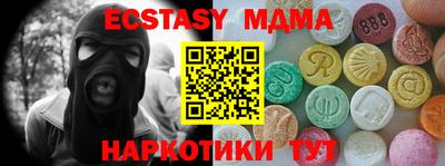 ГАЛЛЮЦИНОГЕННЫЕ ГРИБЫ Ливны