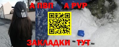 крисы Ликино-Дулёво