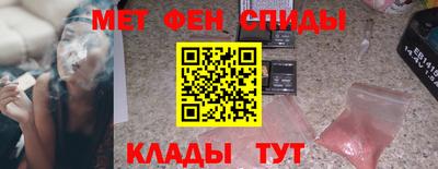 крисы Ликино-Дулёво