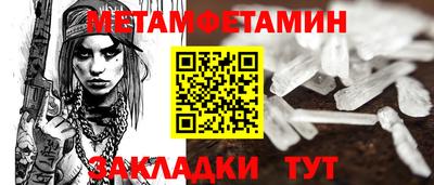 ГАЛЛЮЦИНОГЕННЫЕ ГРИБЫ Ливны