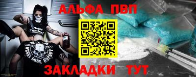 ГАЛЛЮЦИНОГЕННЫЕ ГРИБЫ Ливны