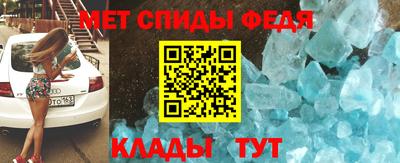 крисы Ликино-Дулёво