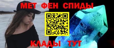 гашик Лесосибирск