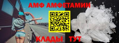 гашик Лесосибирск