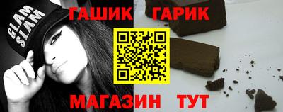 ГАЛЛЮЦИНОГЕННЫЕ ГРИБЫ Ливны