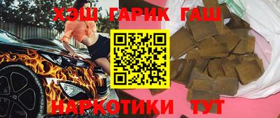 ГАЛЛЮЦИНОГЕННЫЕ ГРИБЫ Ливны
