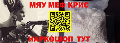 ГАЛЛЮЦИНОГЕННЫЕ ГРИБЫ Ливны