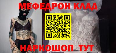 ГАЛЛЮЦИНОГЕННЫЕ ГРИБЫ Ливны
