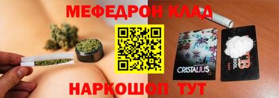 ГАЛЛЮЦИНОГЕННЫЕ ГРИБЫ Ливны